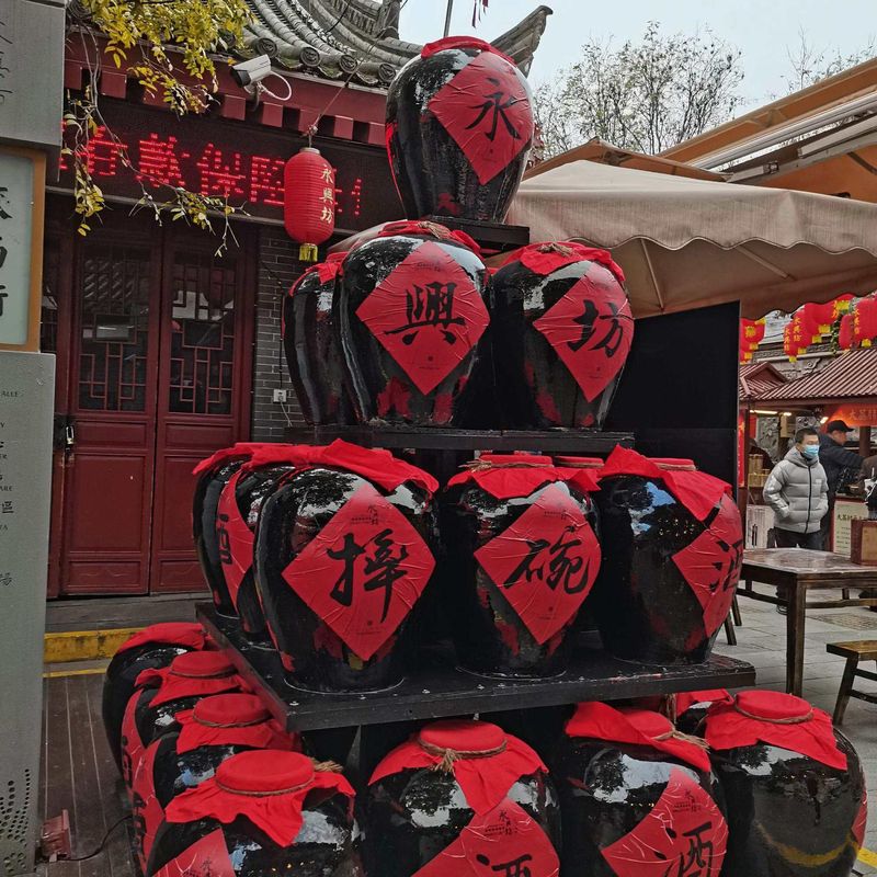 西安Moxy酒店(曲江大雁塔店)