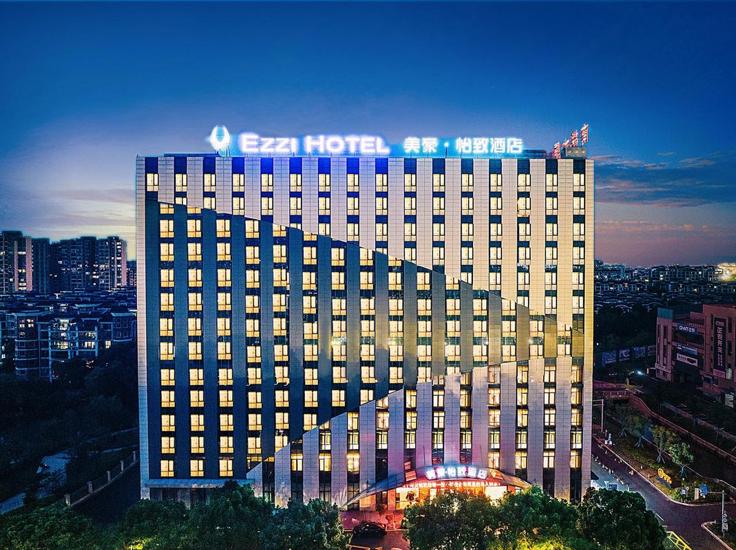 美豪&middot;怡致酒店(宁波大学宁波工程学院店)