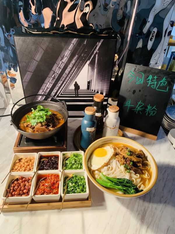 广州珠江新城五羊邨地铁站亚朵酒店