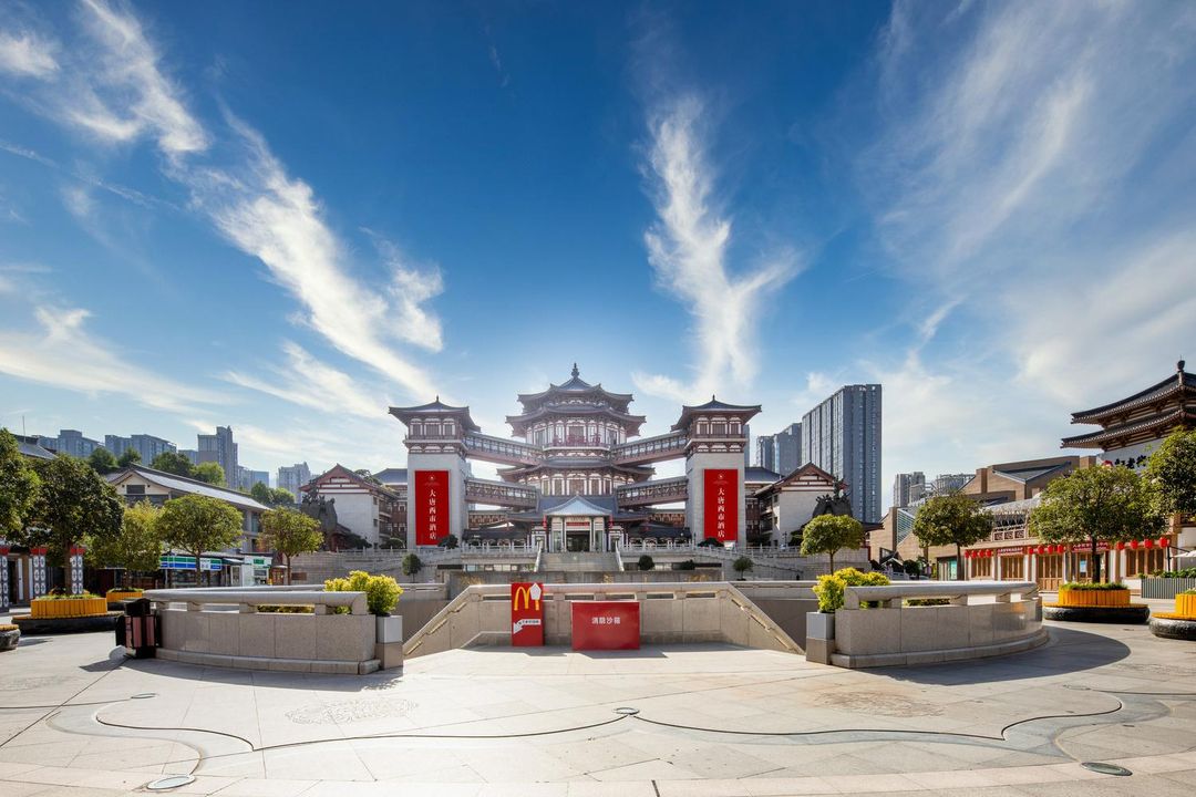 西安大唐西市酒店(高新西北工业大学地铁站)