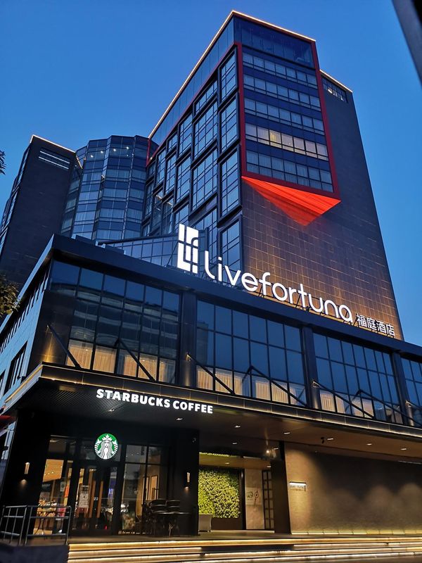 北京福庭酒店