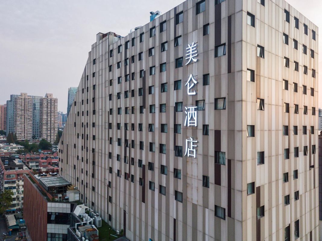 南京夫子庙美仑酒店