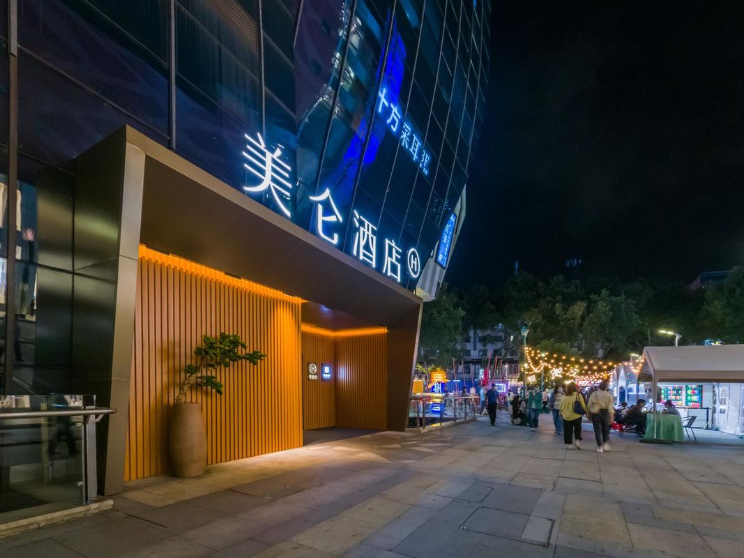 南京夫子庙美仑酒店