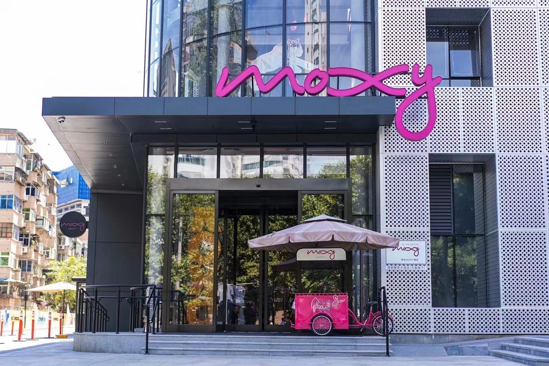 西安Moxy酒店(曲江大雁塔店)