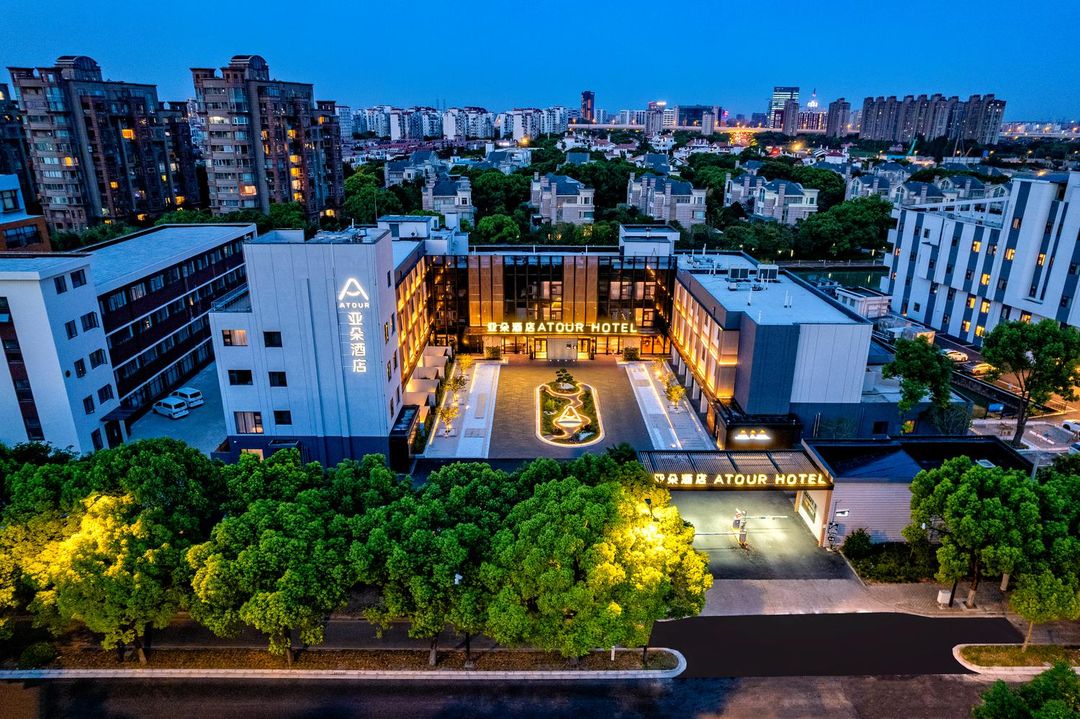 上海张江园区科学城亚朵酒店