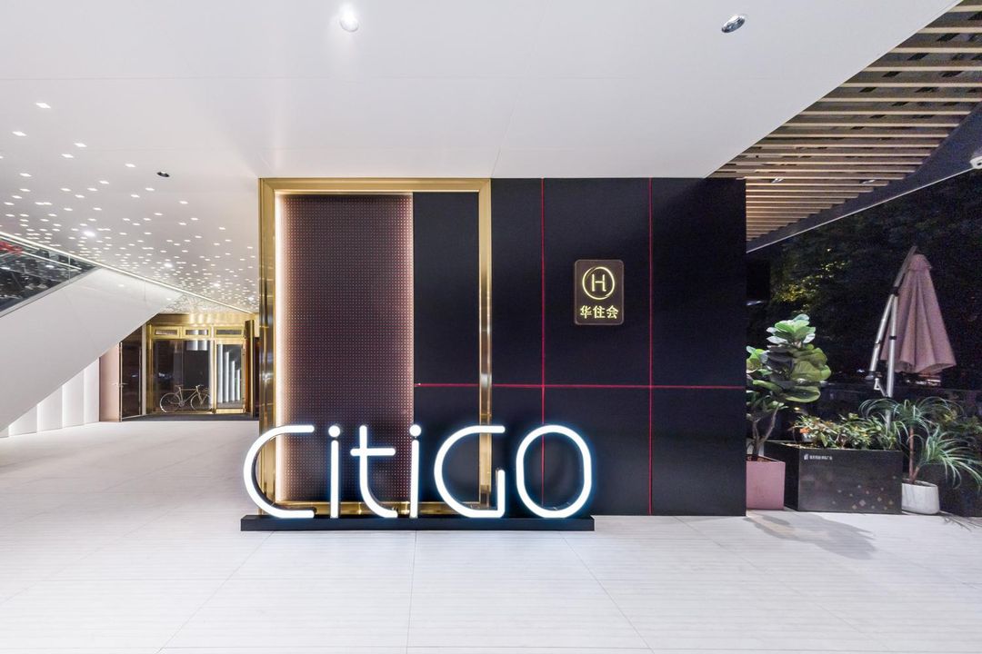 广州越秀区庄地铁站CitiGO欢阁酒店