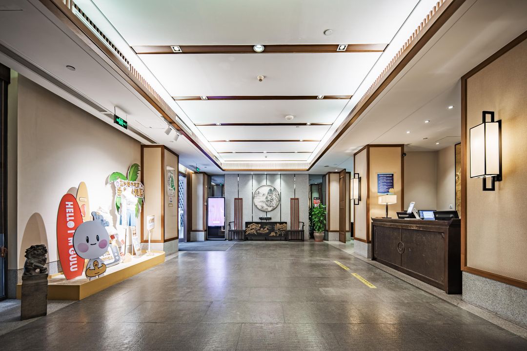 重庆融汇上泉坊温泉酒店