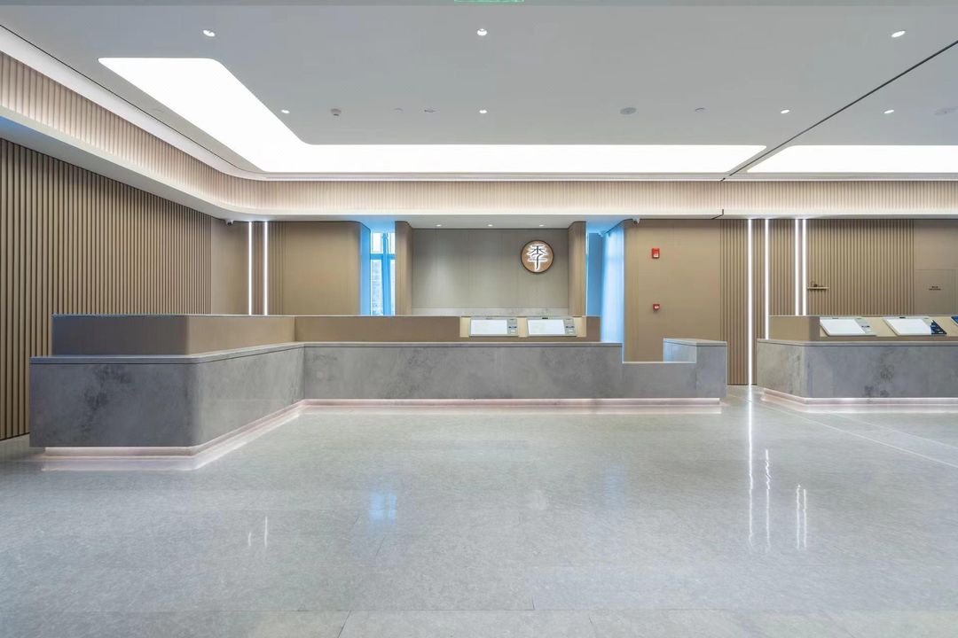 全季酒店(广州天河体育中心店)