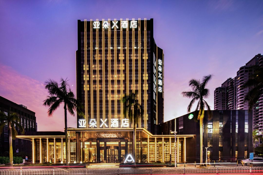 珠海情侣路海滨泳场海景亚朵X酒店