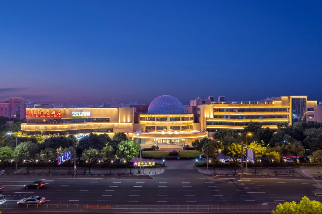 慈溪杭州湾国际大酒店