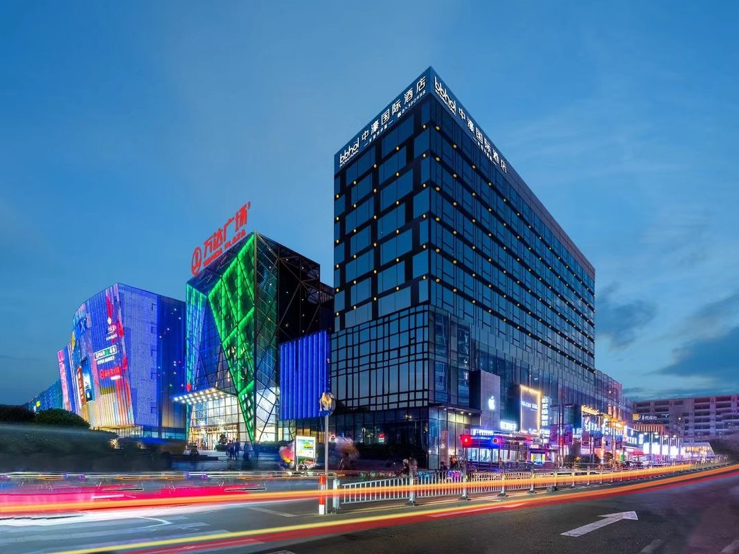 中濠国际酒店(东莞长安万达广场店)