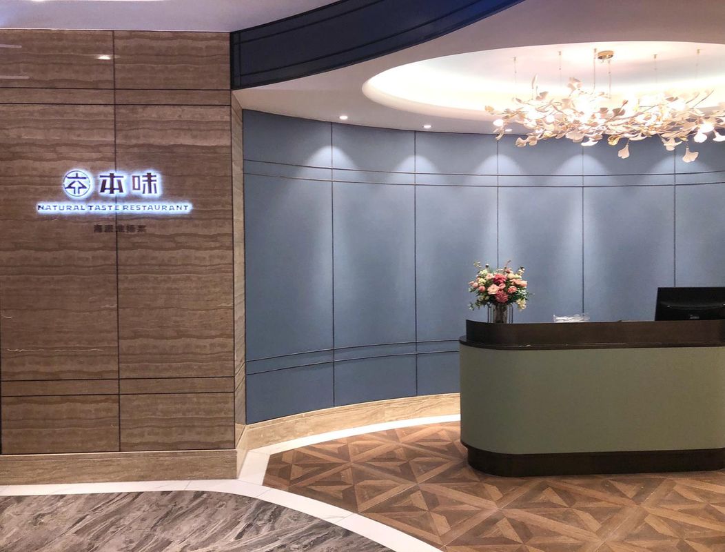 南京中心大酒店