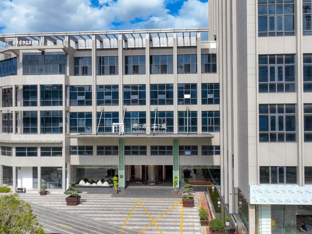 宁波江北开元名庭酒店(奥体中心店)