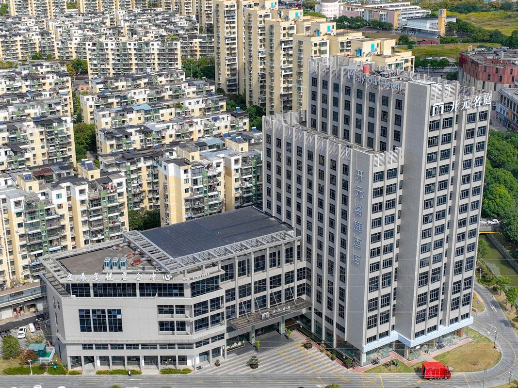 宁波江北开元名庭酒店(奥体中心店)