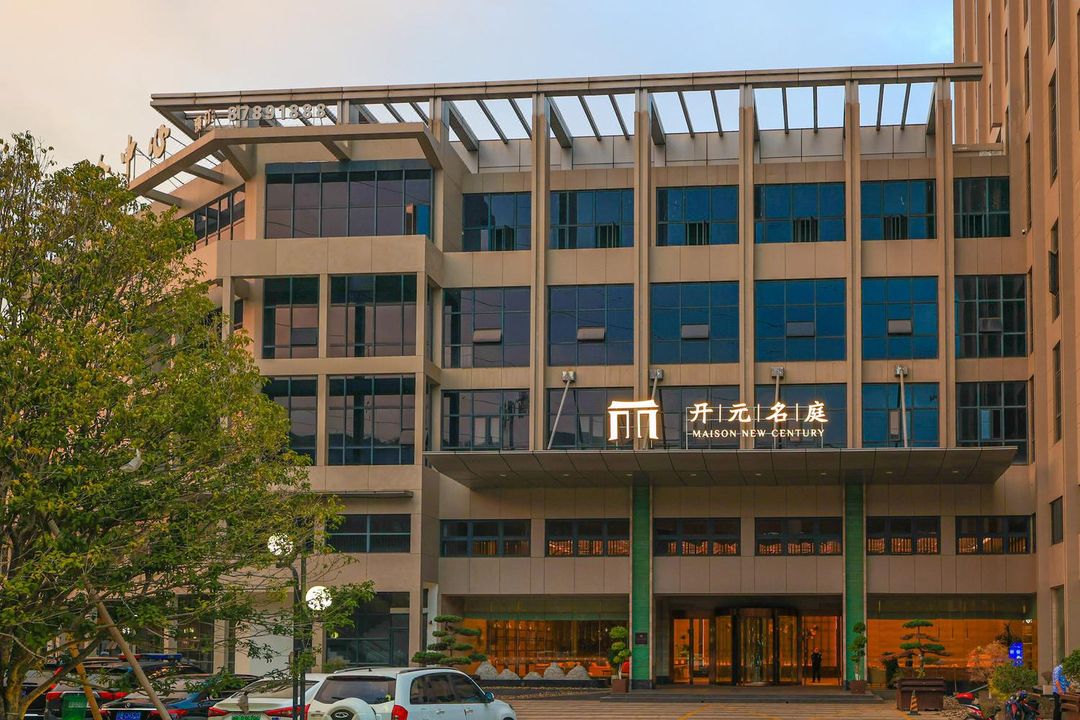 宁波江北开元名庭酒店(奥体中心店)