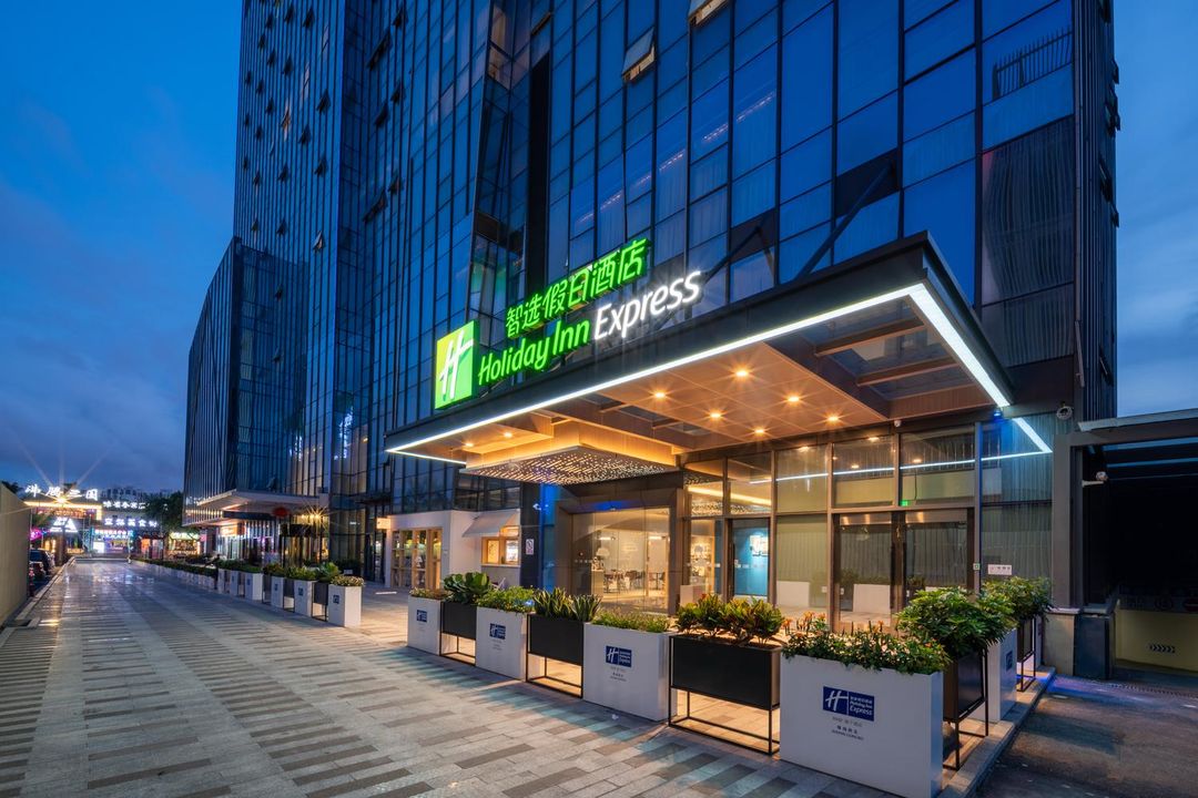 珠海拱北智选假日酒店(拱北口岸店)
