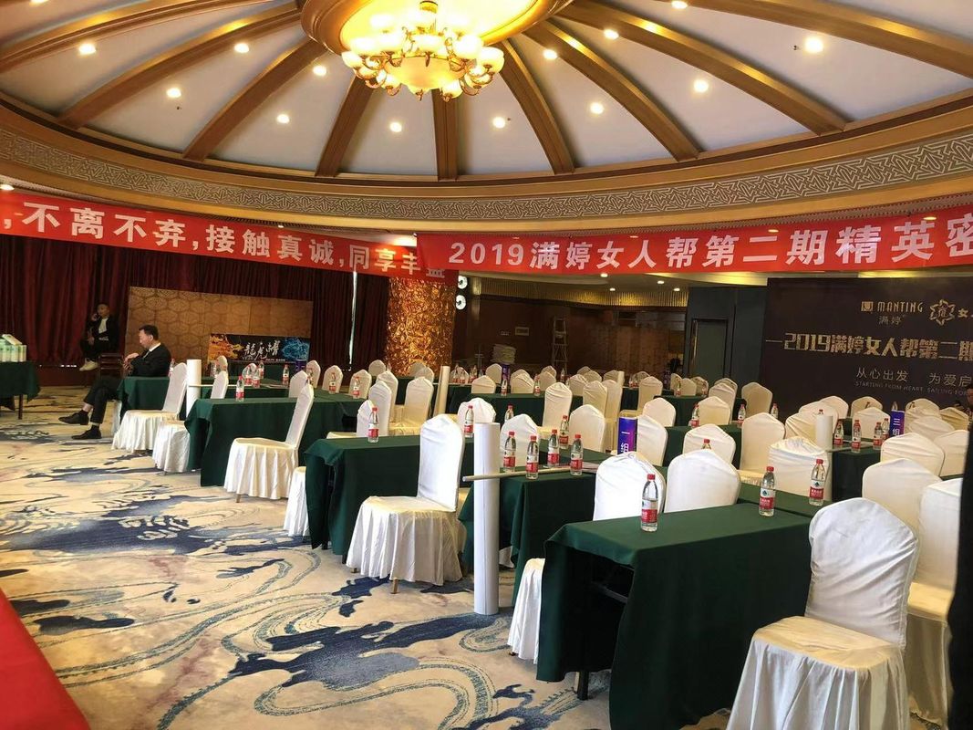 济南龙都国际明湖酒店