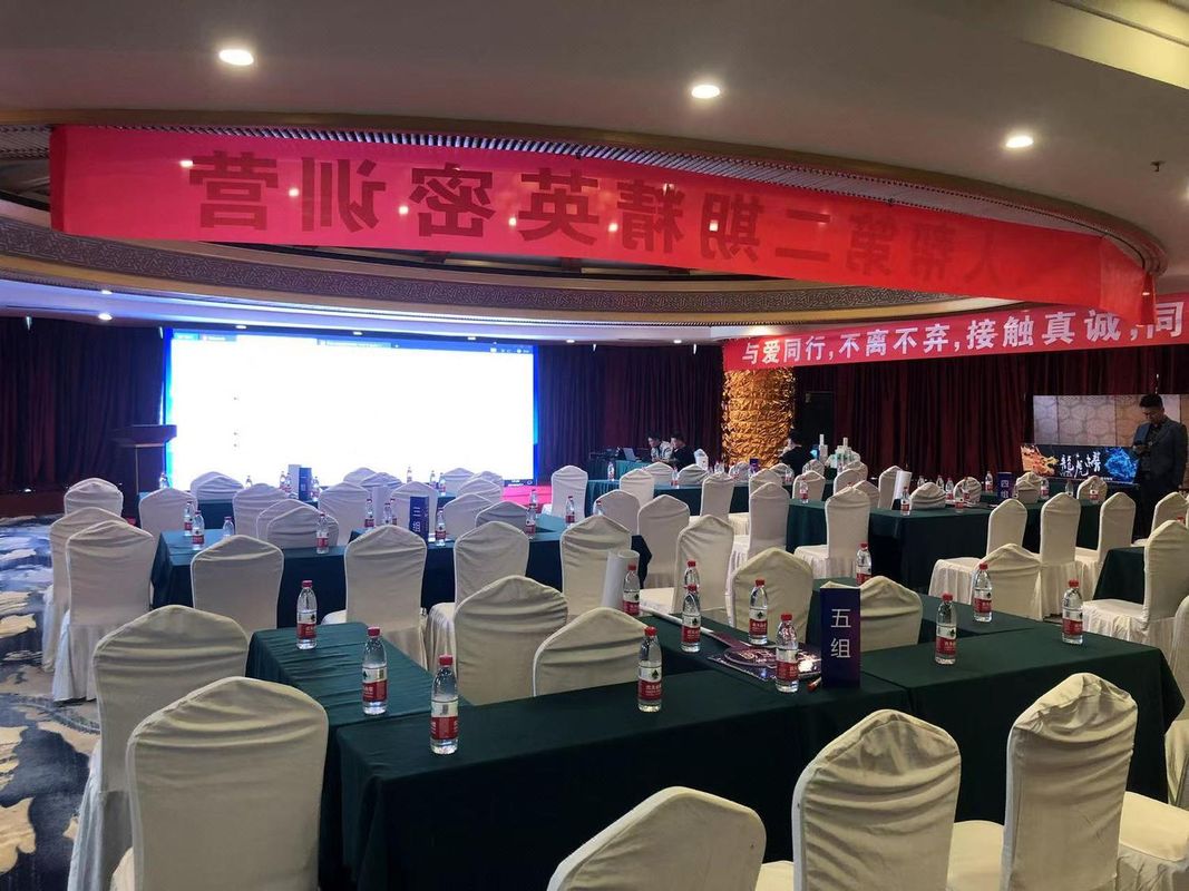 济南龙都国际明湖酒店