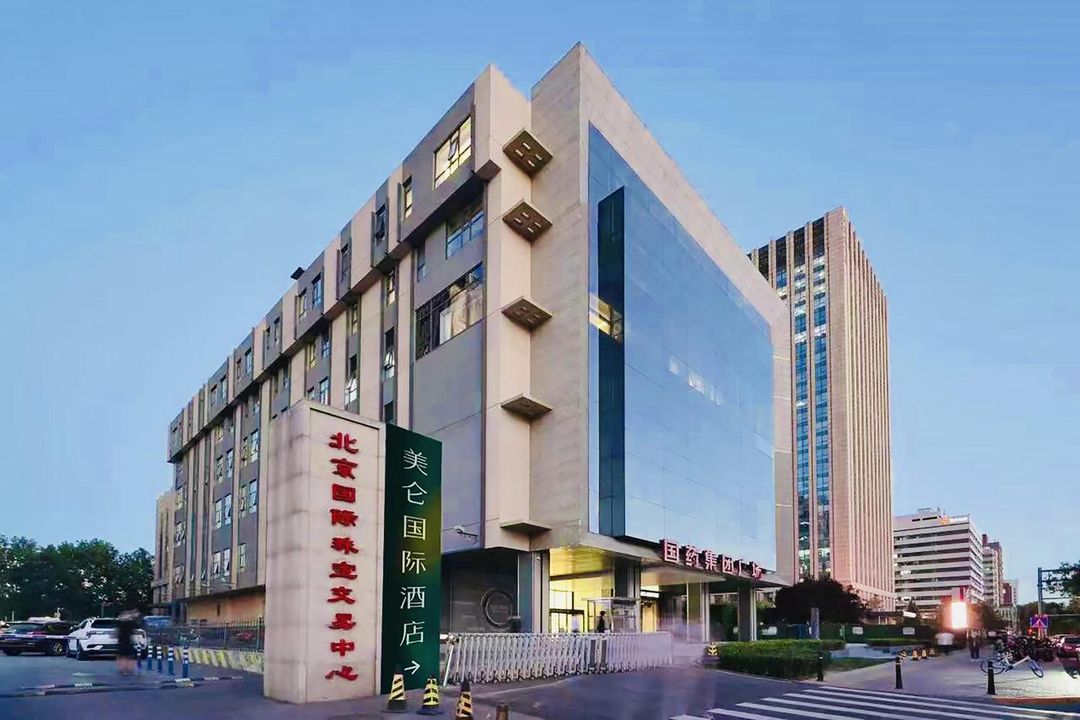北京奥体中心鸟巢美仑酒店