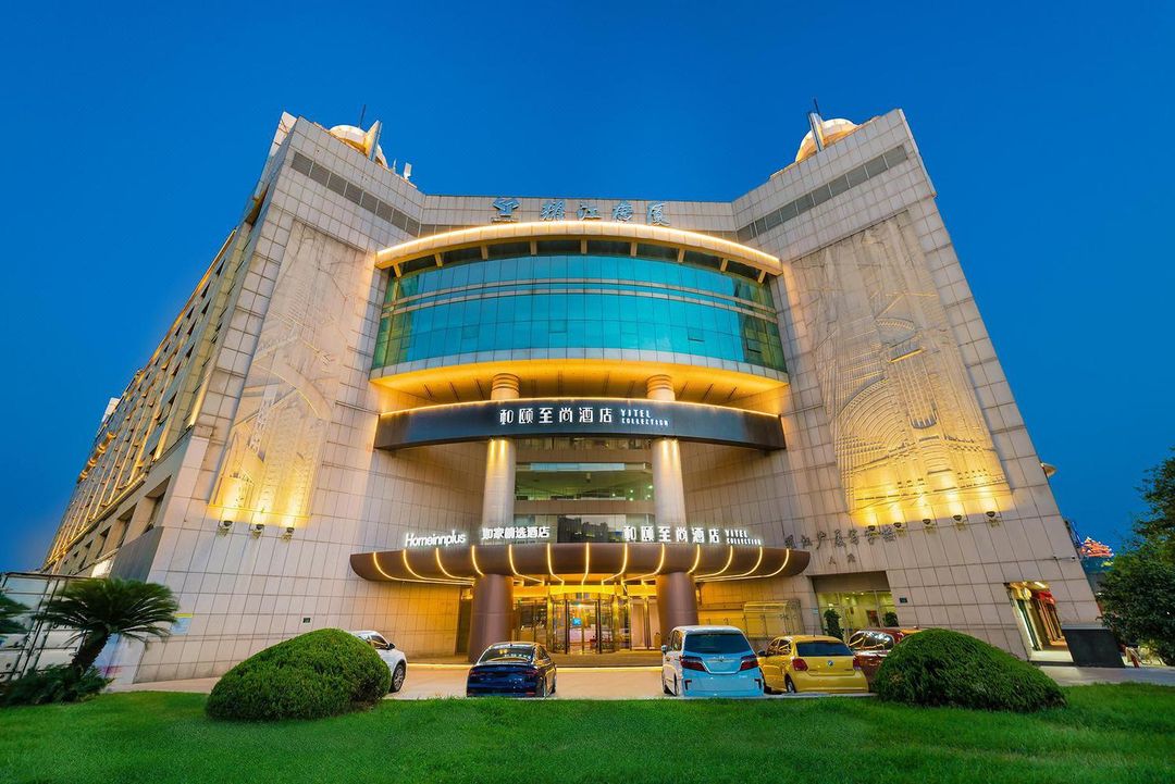 和颐至尚酒店(杭州西湖风景区银泰in77店)