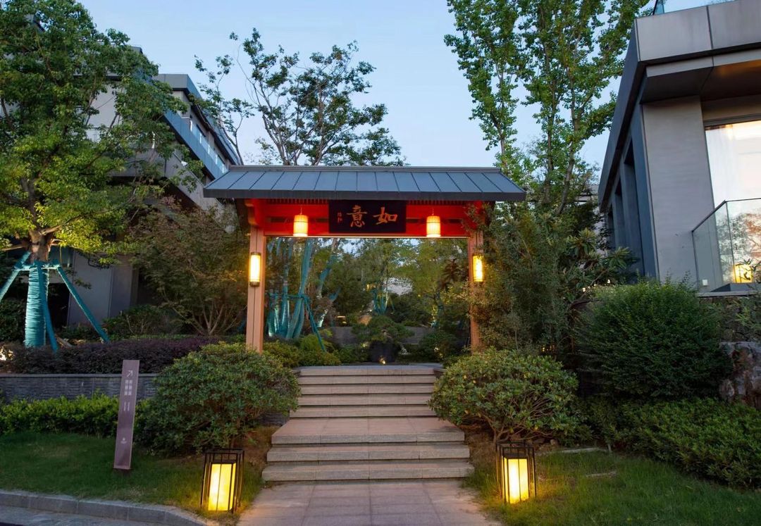 南京栖霞山涵田栖云山房酒店