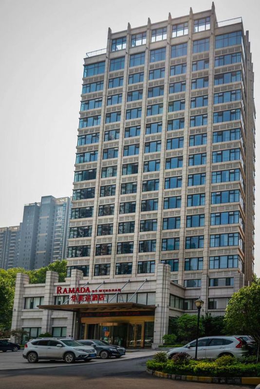 华美达酒店(武汉青山江滩店)