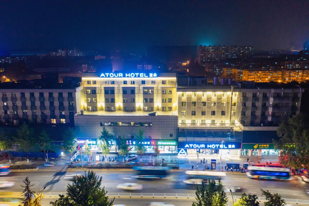 南京玄武湖公园亚朵酒店