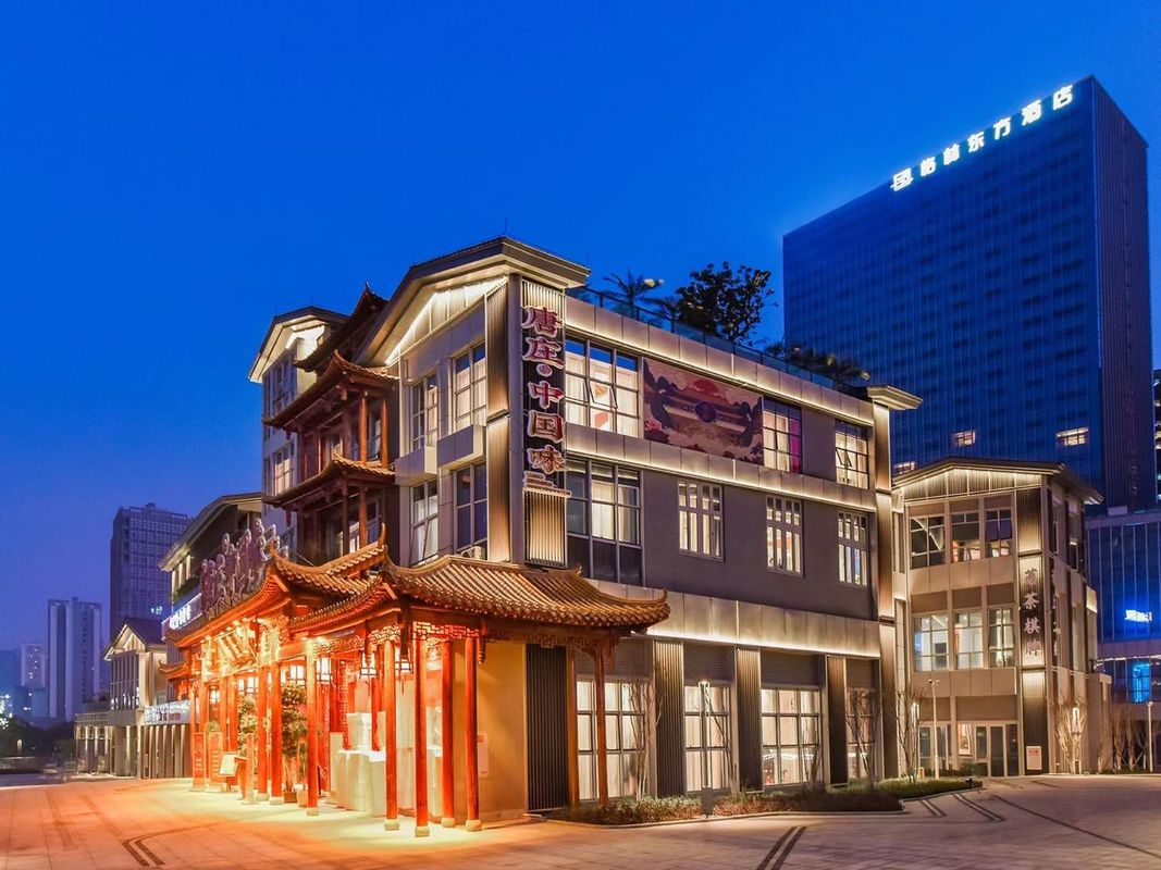 格林东方酒店(重庆江北国际机场鹿山地铁站店)