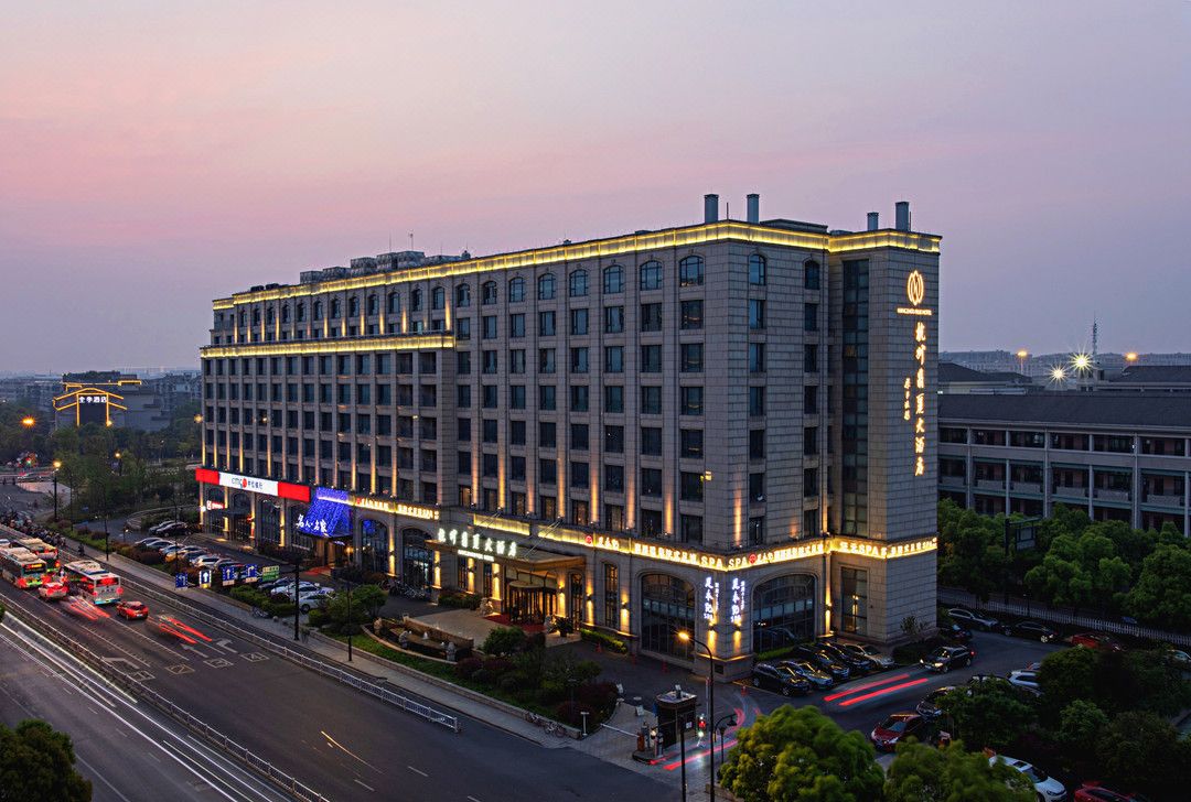 杭州翡丽大酒店