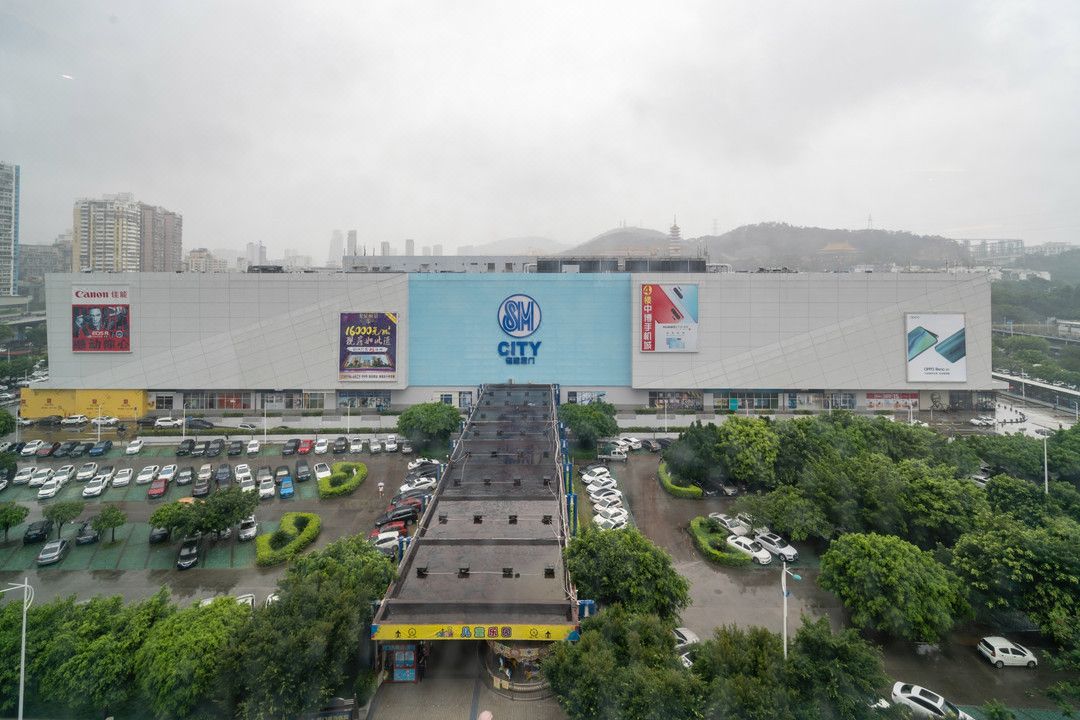 厦门山水丽景大酒店(SM城市广场店)