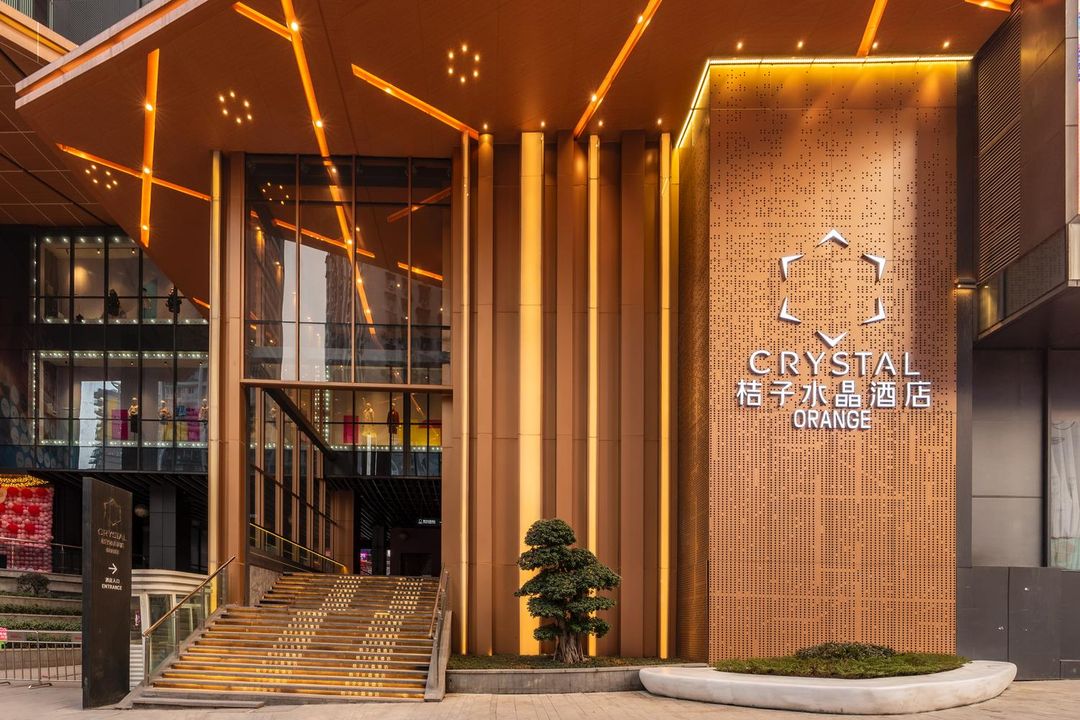重庆解放碑洪崖洞桔子水晶酒店