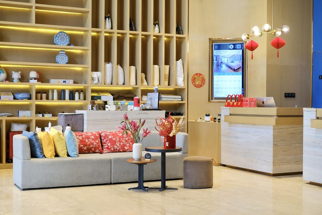 昆明高新吾悦广场亚朵酒店