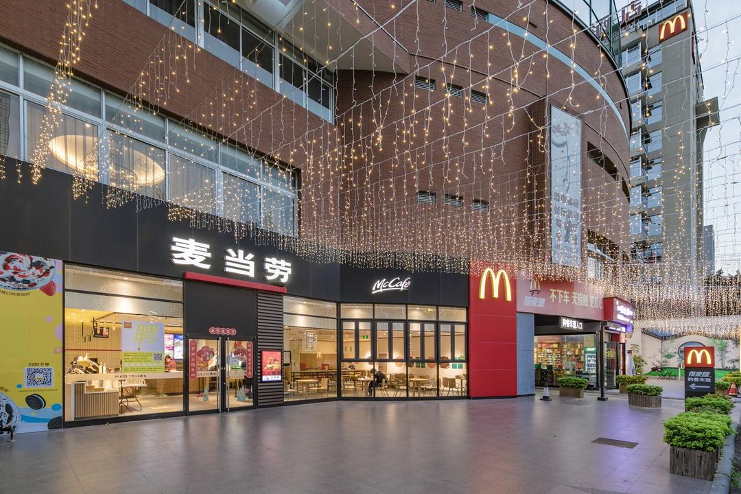 福州怡山梅园酒店