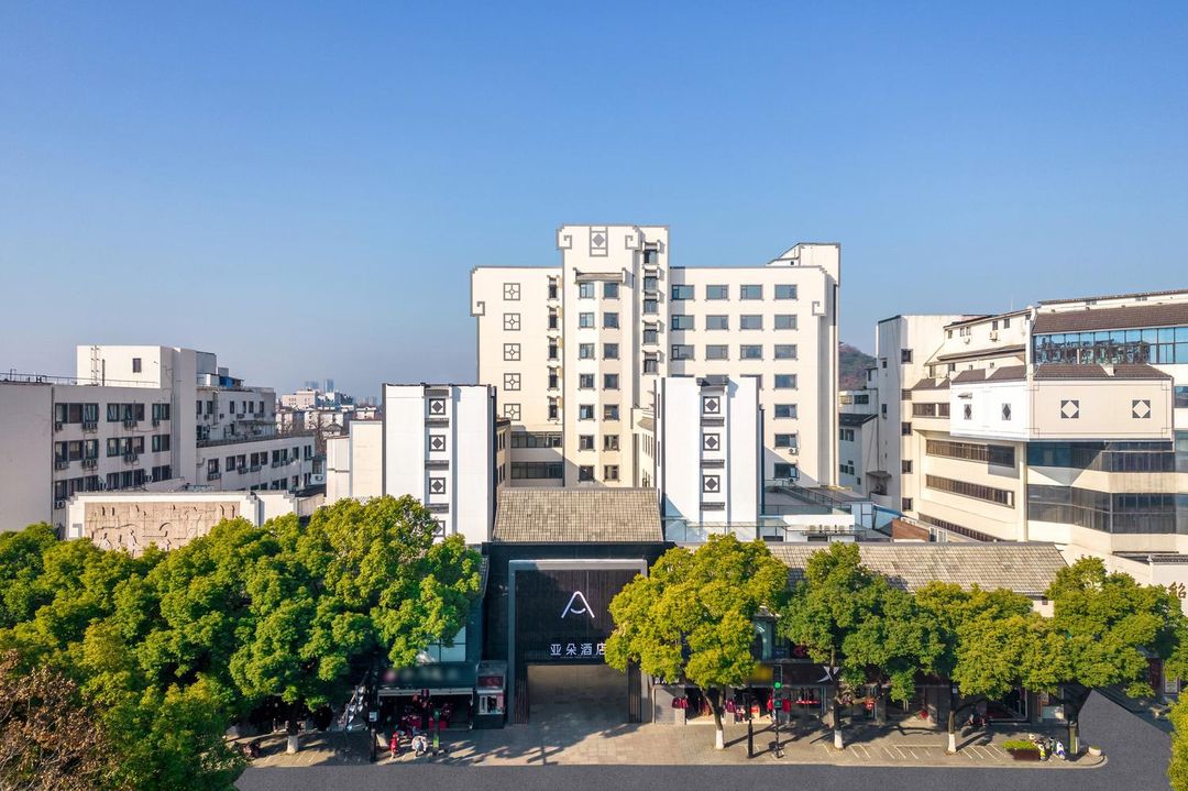 绍兴鲁迅故里大悦城亚朵酒店