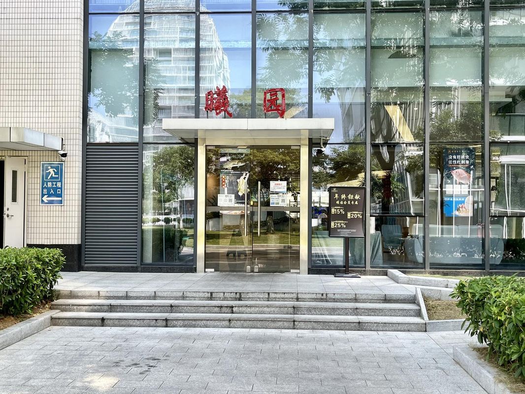 广州香雪国际公寓(宝能演艺中心店)