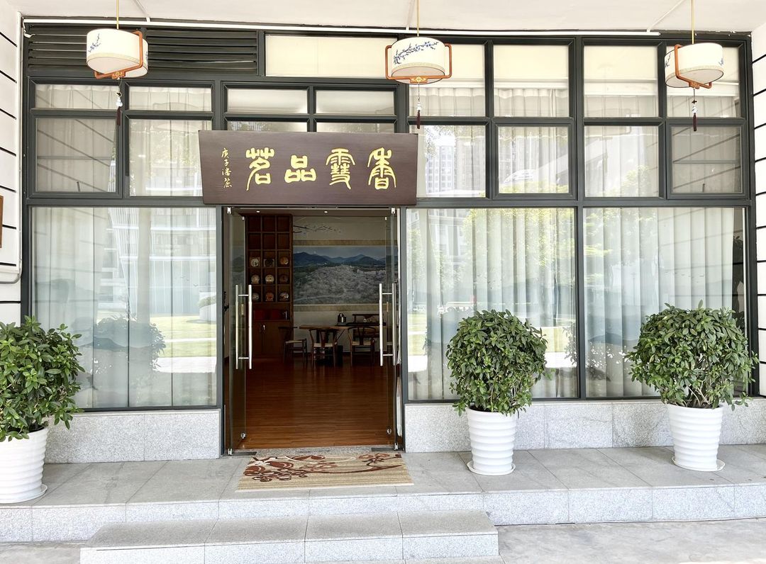 广州香雪国际公寓(宝能演艺中心店)