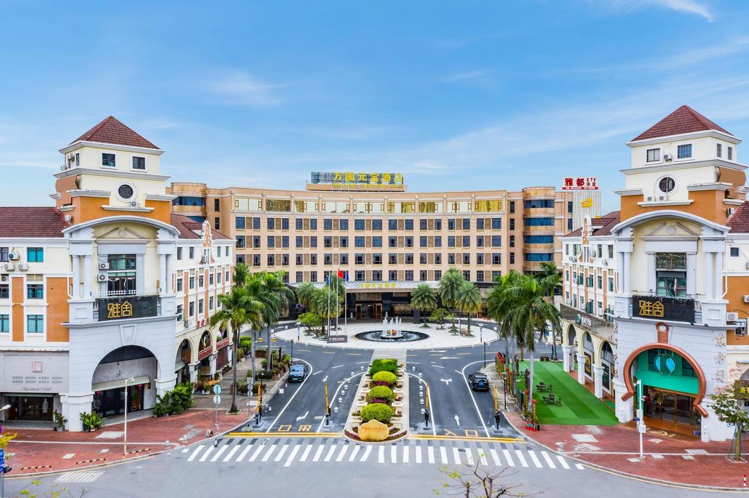 万国元宝酒店(佛山盐步国际茶都店)