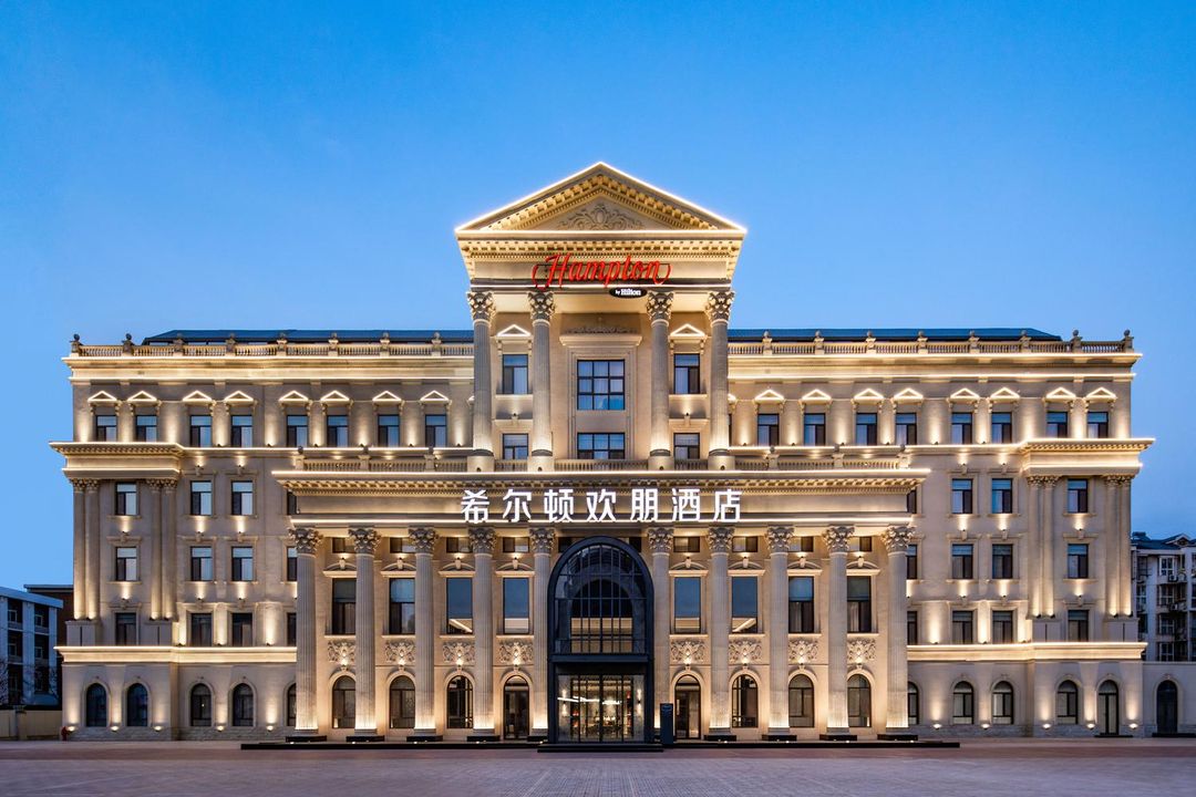 天津河东希尔顿欢朋酒店