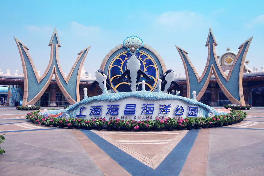 上海临港凯悦嘉轩酒店