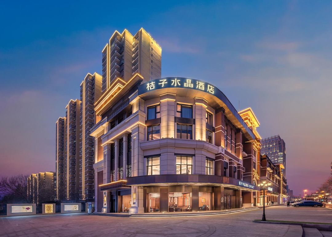北京天坛医院总部基地桔子水晶酒店