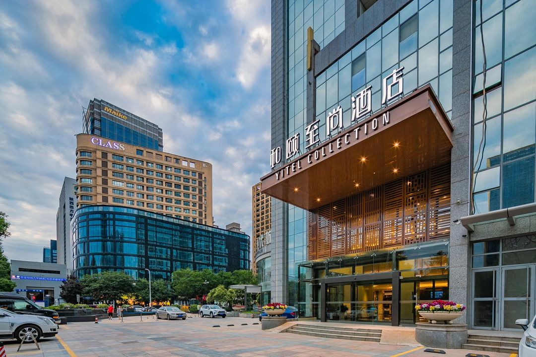 和颐酒店(西安高新区万达广场木塔寺地铁站店)