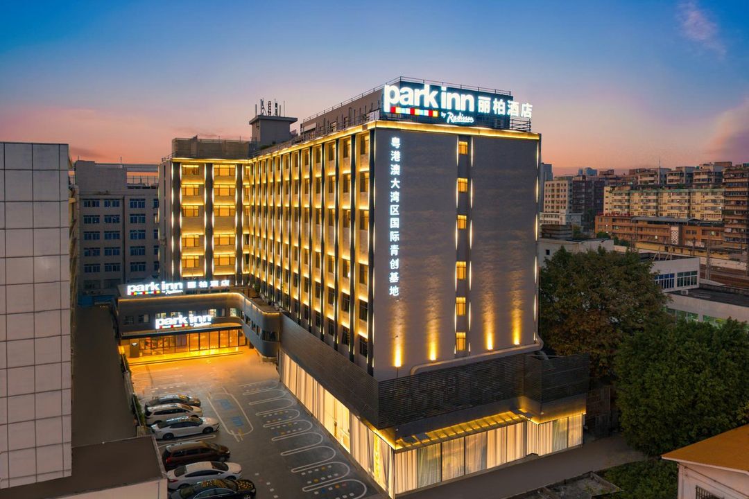 广州&middot;丽柏 Park inn by Radisson(越秀国际会议中心店)
