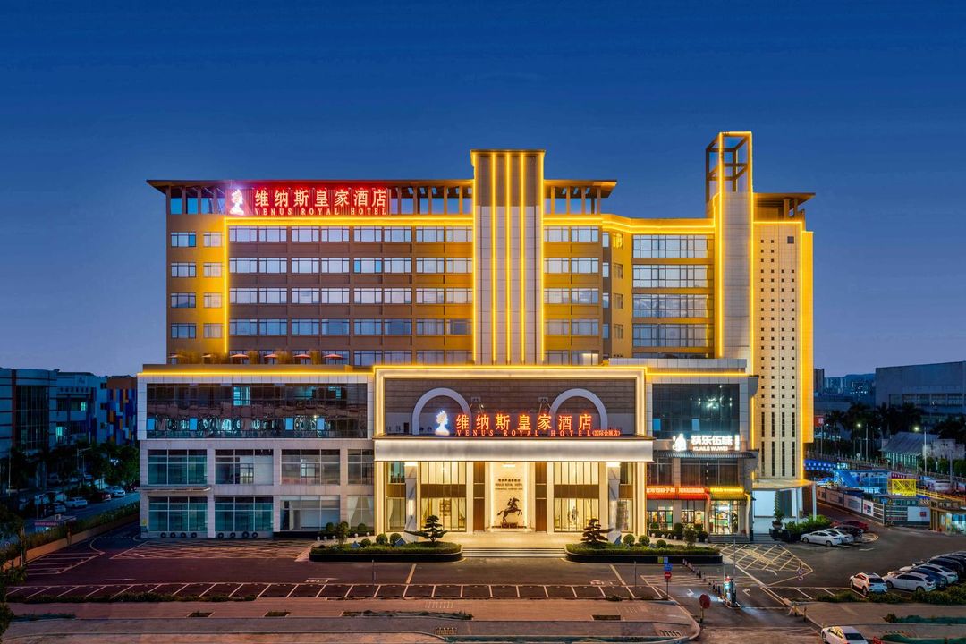 维纳斯皇家酒店(深圳国际会展中心蚝乡地铁站店)