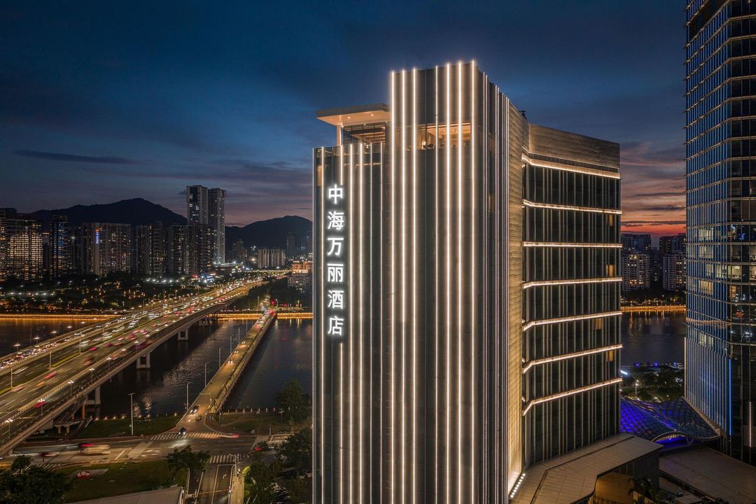 珠海中海万丽酒店