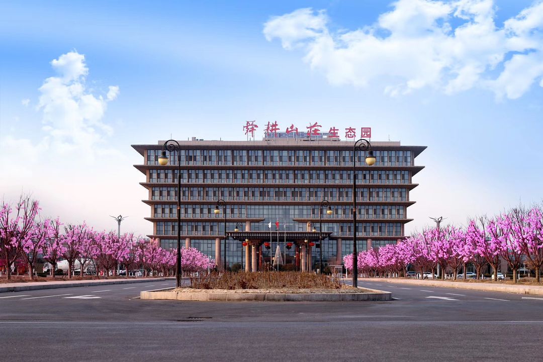 济南舜耕山庄生态园酒店