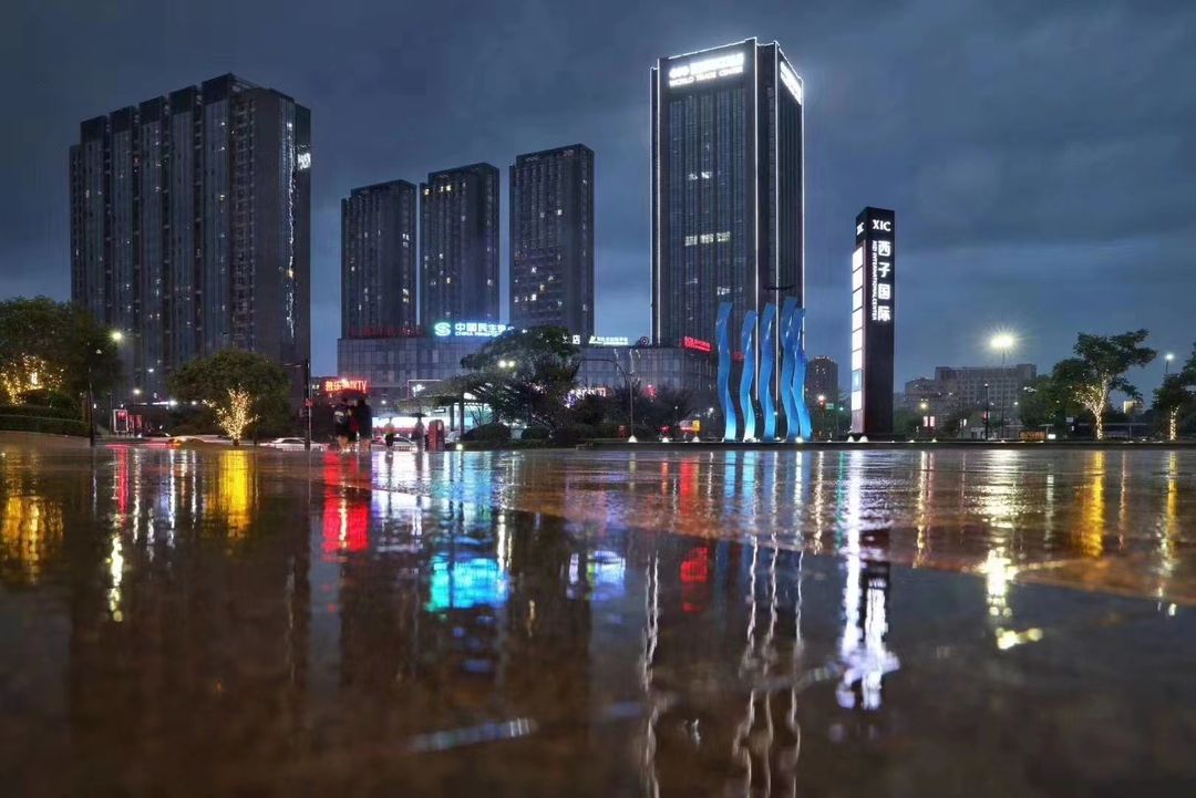 宁海西子国际大酒店