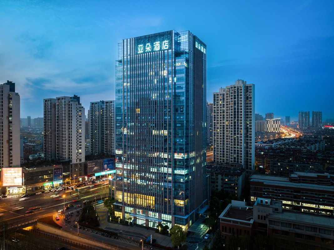 合肥瑶海和平路亚朵酒店