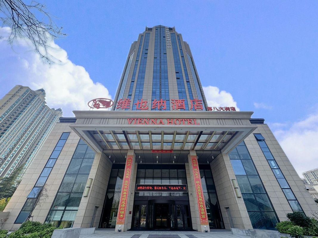 维也纳酒店(郑州第八大街经开中心广场地铁站店)