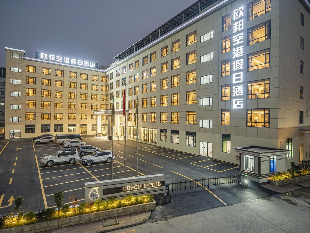 欧邦空港假日酒店(广州白云国际机场T3航站楼人和地铁站店)