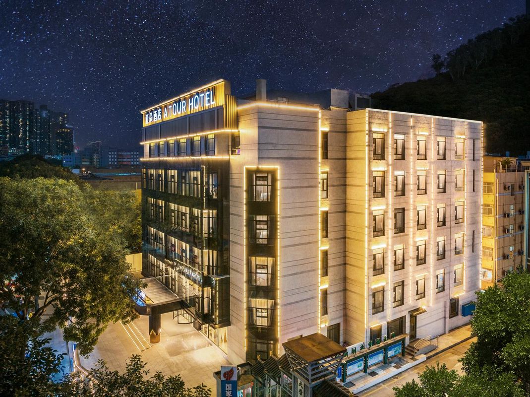 深圳南山西丽大学城亚朵酒店